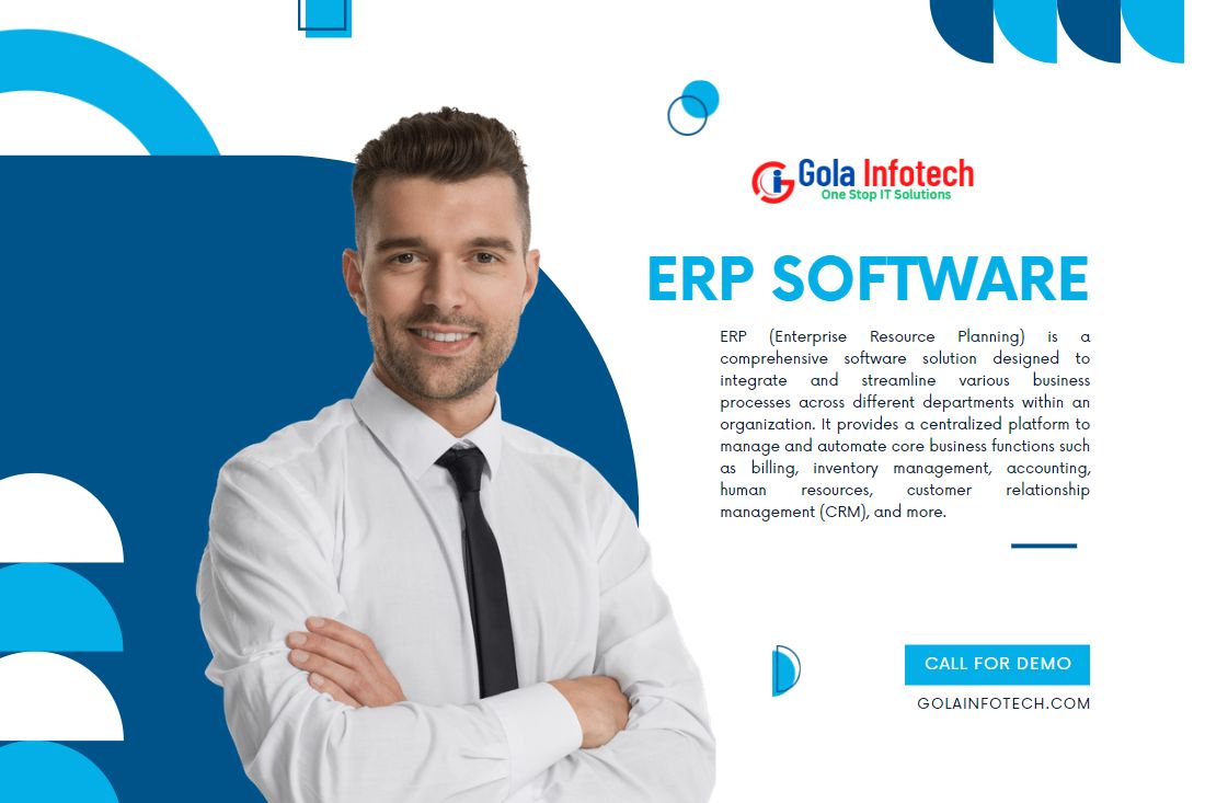 ERP SOFTWARE